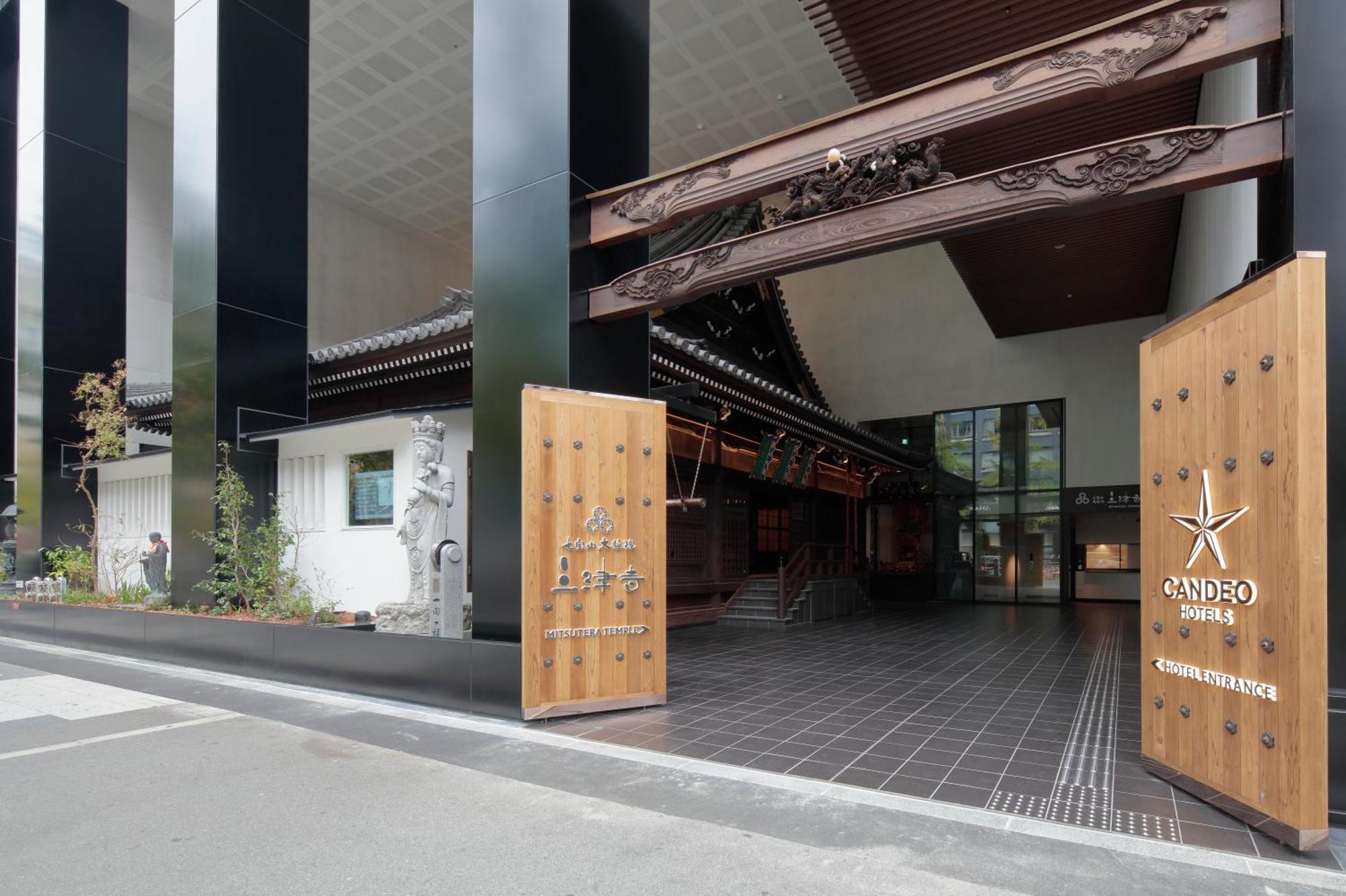 Candeo Hotels Osaka Shinsaibashi Exterior foto